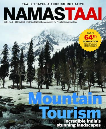 NAMASTAAI December2017-February, 2018